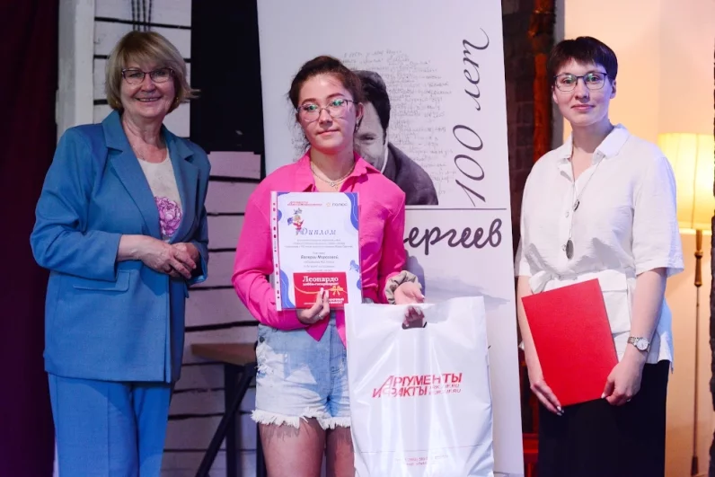 Валерия Морозова из Иркутска с работой «Мои друзья — Сибирячок, Боцман и другие» набрала 462 голоса.
