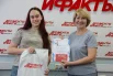 Полине Красавиной из Усолья-Сибирского также передали подарок. 