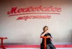 «Фабрика мороженого» в «Музеоне»— это уютное кафе. В летний день здесь можно отдохнуть в тени, дегустируя десерты.