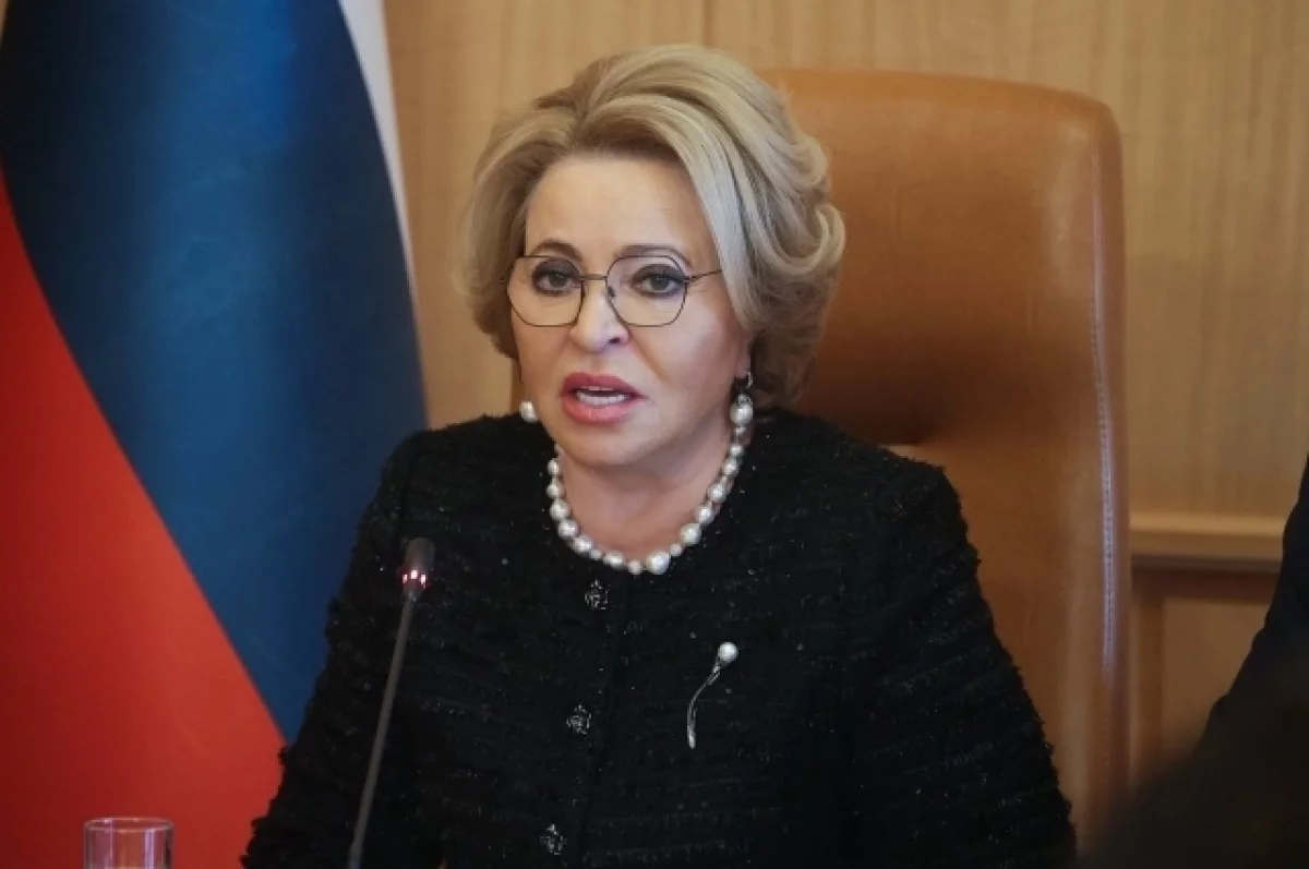 Матвиенко предложила создать «клуб миллионеров» для поддержки семей
