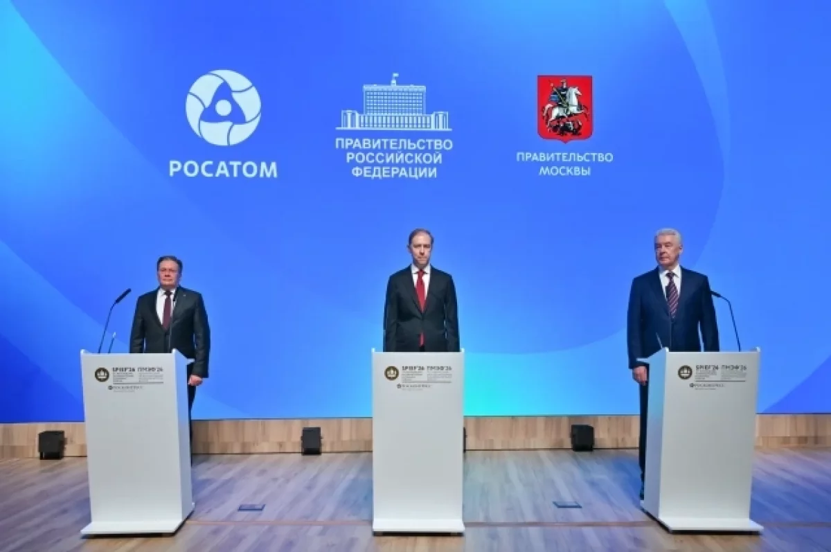 Собянин: на ПМЭФ подписаны два меморандума для развития электротранспорта