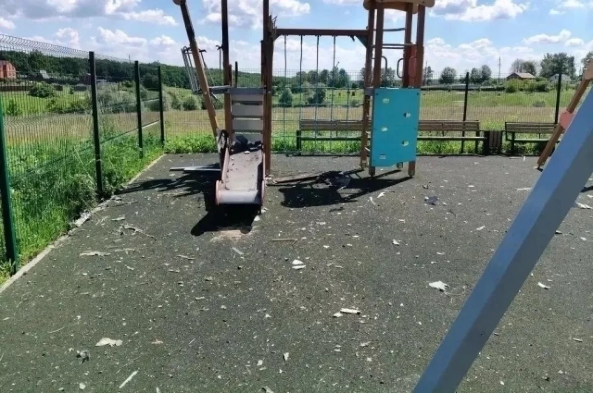 ВСУ атаковали детскую площадку в Белгородской области
