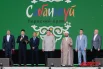 Национальный праздник татар и башкир «Сабантуй-2026» прошёл в Перми.