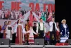Национальный праздник татар и башкир «Сабантуй-2026» прошёл в Перми.