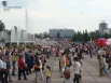 Пермская эспланада, 12 июня 2009 г.