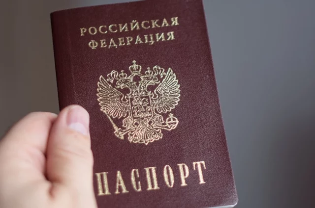 Для паспорта гражданина РФ понятие непригодности прямо закреплено в Положении о паспорте гражданина Российской Федерации.