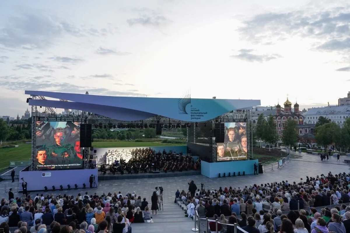 Оркестры в парках. В Москве открывается летний сезон музыкальных фестивалей