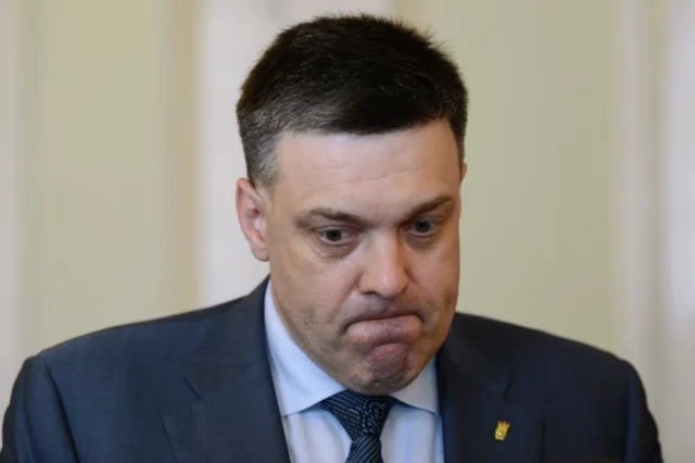 Олег Тягнибок.