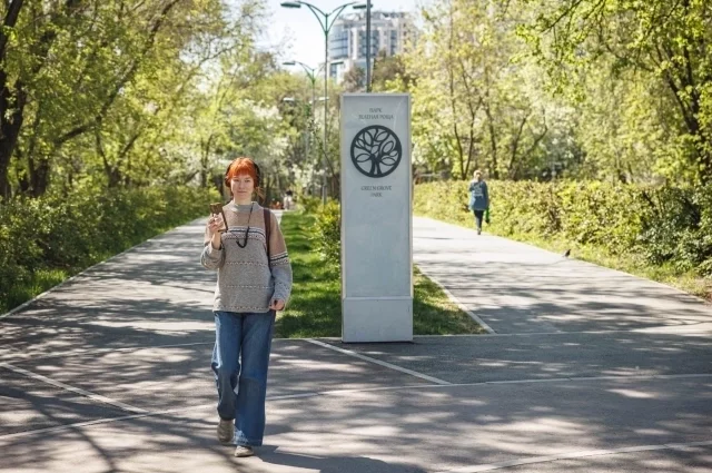 После активного голосования жителей Зелёная роща стала одним из лучших парков для всех возрастов.