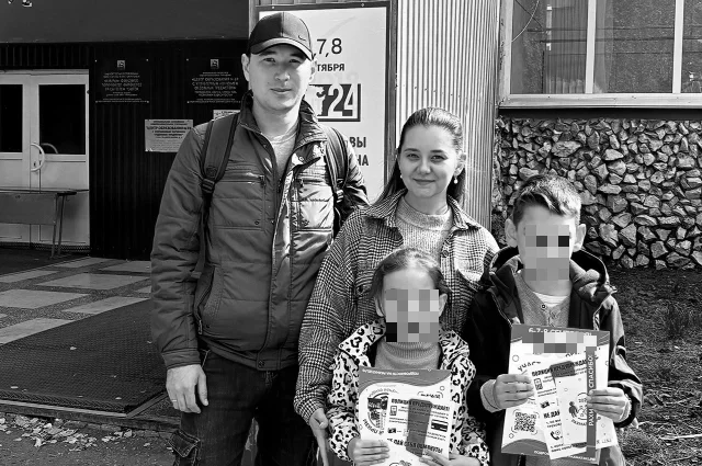 Александр и Алина в этом году должны были отметить 12 лет совместной жизни.
