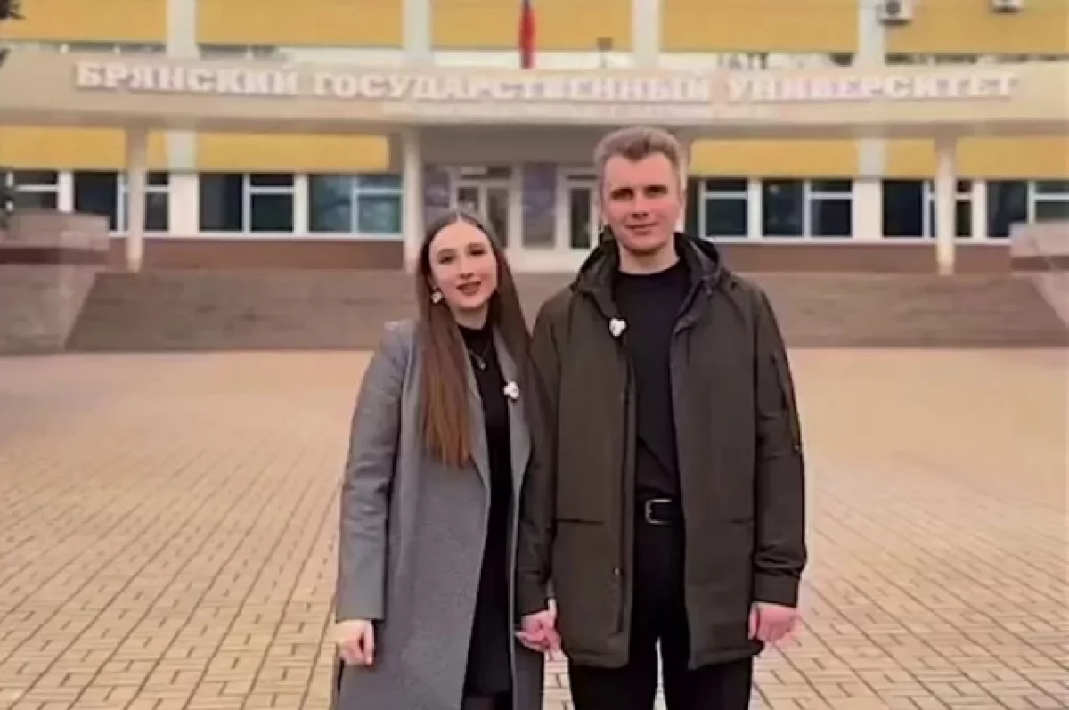 Пара из Брянска вышла в финал конкурса Студенческие семьи России