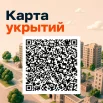 Карта укрытий в Омске на случай атак беспилотников.
