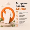 Что делать, если летит беспилотник?