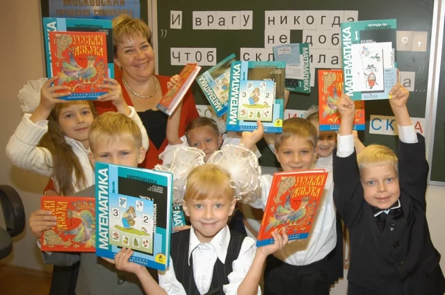В следующем учебном году школьники получат новые учебники по русскому языку и литературе.
