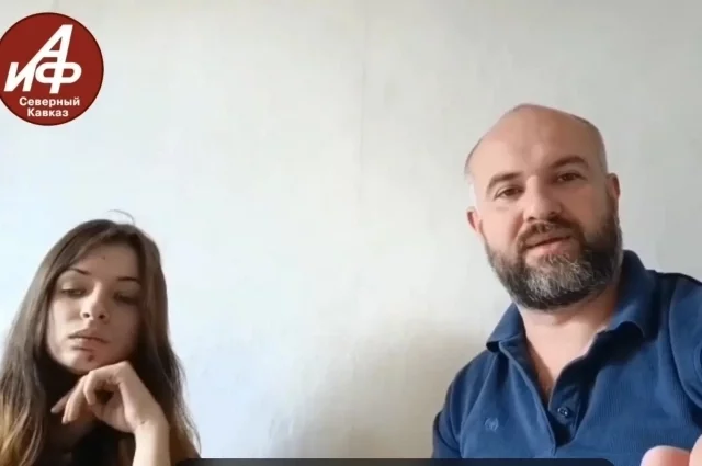 Алиса и Юрий Смелые.