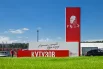 На территории лагеря есть многофункциональный шатер площадью более 500 кв. метров для проведения встреч и лекций.