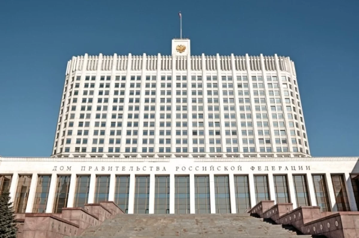 Глава Брянской области встретился с вице-премьером Татьяной Голиковой