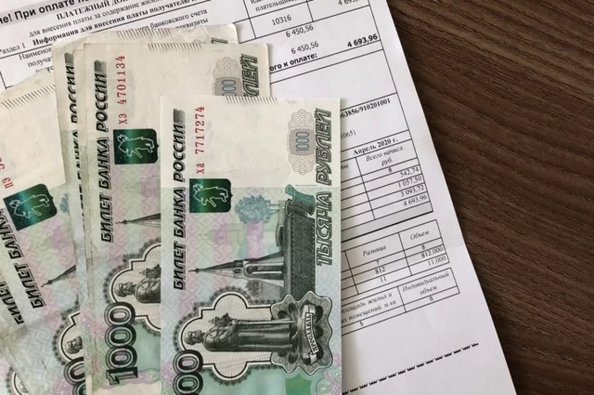 В Карелии намерены расширить льготу на жилищные услуги для инвалидов