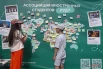 В 2026 году в фестивале приняли участие более пяти тысяч человек. Праздник в очередной раз подтвердил статус Москвы как глобального центра межкультурного диалога и молодежной энергии.