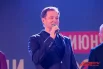Глава Гордумы Дмитрий Малютин поздравил жителей.
