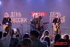 Пермяки встретили День города у памятника Татищеву.