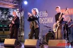 Пермяки встретили День города у памятника Татищеву.