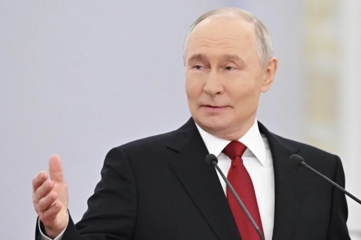 Путин пожелал, чтобы у россиян была мечта, которую они могли бы осуществить