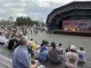 Концерты шли во всех парках с полудня