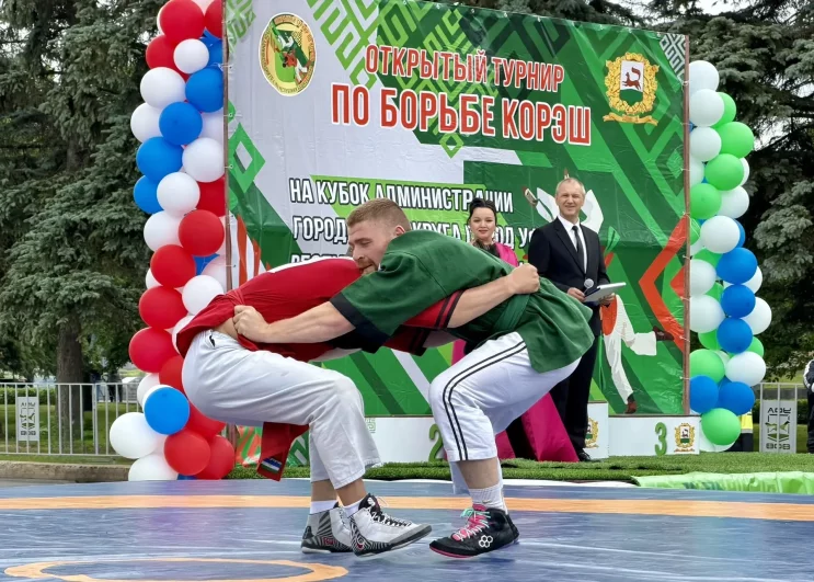 Кубок по кореш