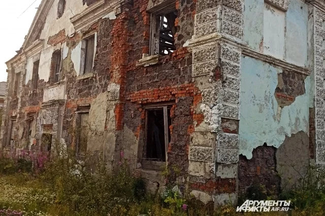 Фото иллюстративное