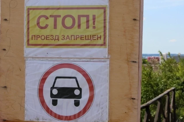 В Казани ввели ограничения для транспорта на время проведения саммита АСЕАН