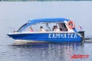Фестиваль водных видов спорта в Перми.