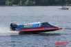 Фестиваль водных видов спорта в Перми.