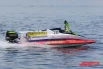 Фестиваль водных видов спорта в Перми.