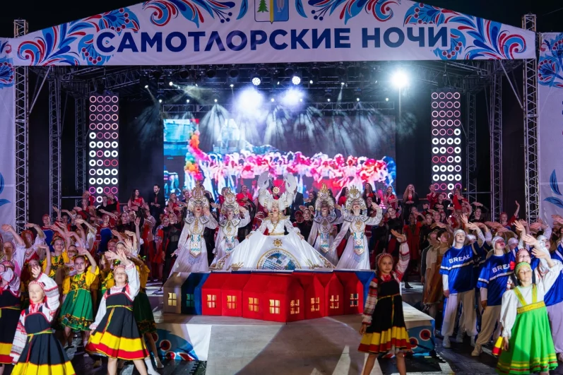 Фестиваль искусств, труда и спорта «Самотлорские ночи» проходит в Нижневартовске более 50 лет.
