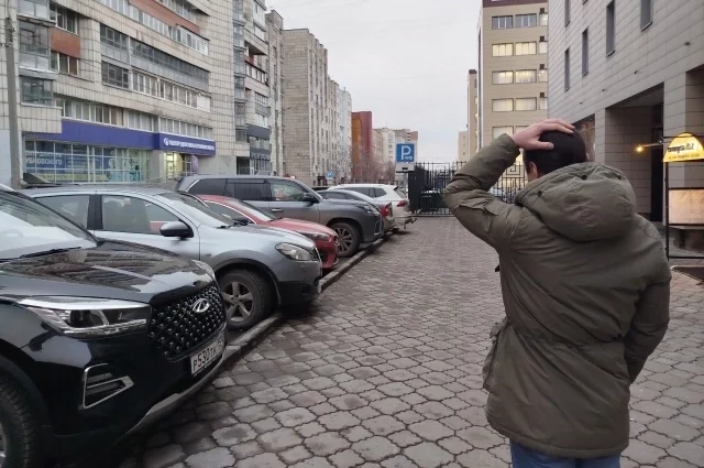 Уже сейчас припарковать автомобиль в центре города - большая проблема