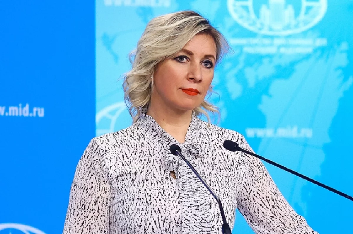 Захарова пошутила про инцидент с фрегатом «Адмирал Григорович»