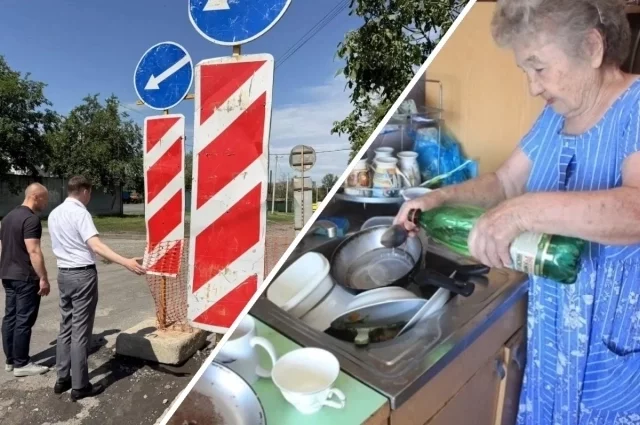 Проводя ремонт, коммунальщики то и дело находят новые дефекты.
