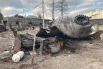 Всё, что осталось от газовоза.