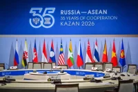  Мероприятие приурочено к 35-летию установления отношений между Россией и АСЕАН.