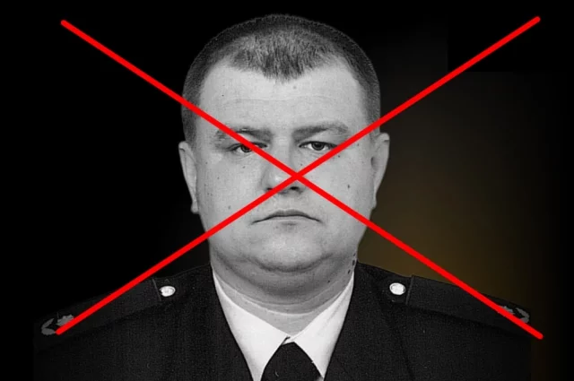 Пономаренко был уроженцем Артемовска (Бахмута), освобожденного нашей армией в мае 2023 года.