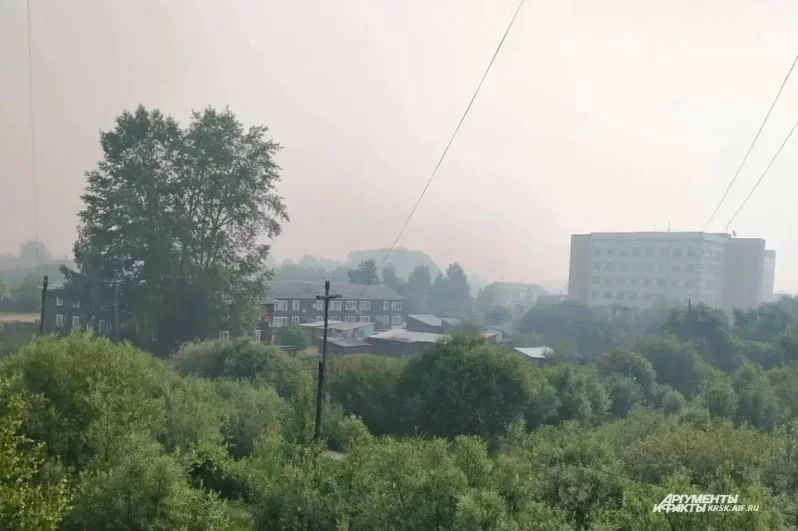 Енисейск. Всё в дыму.