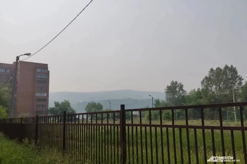 Так сейчас выглядит Свердловский район Красноярска.