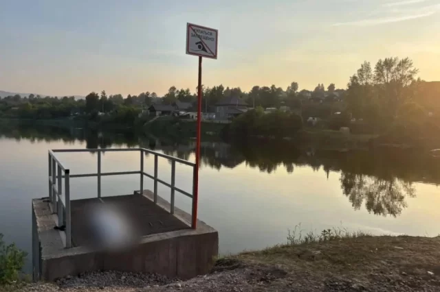 Купание в этом месте запрещено