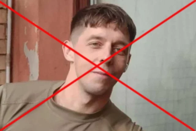 Стефан Тимоти Сиверс.