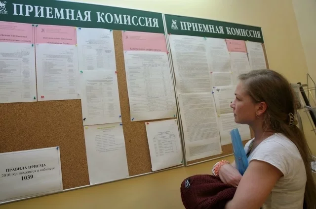 Ирина Абанкина советует использовать все возможности для подачи документов в разные вузы, на разные, пусть даже смежные направления подготовки, чтобы быть уверенным в зачислении на бюджетное место.