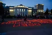 Памятные акции в Орловской области.