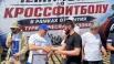 Поздравил победителей начальник управления спорта Махачкалы Мурад Мирзагаджиев.