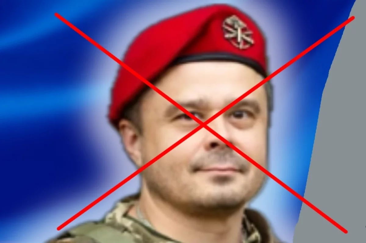 Не тот Гайдар. Офицера ВСУ, предавшего Донбасс, уничтожили без пощады
