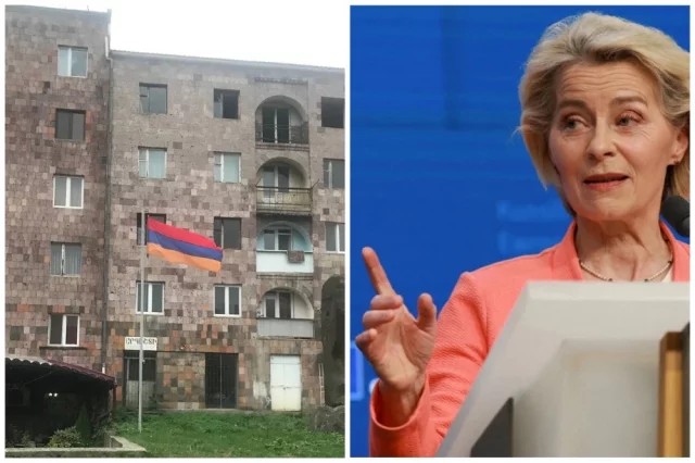 В Армению прибудет глава Еврокомиссии Урсула фон дер Ляйен, чтобы «продемонстрировать поддержку проевропейского правительства страны».